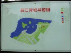 -新江湾城公园