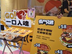 -虹桥艺术中心