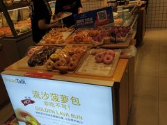 -面包新语(宝龙店)