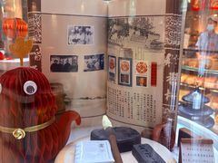 -北京稻香村(零号店)