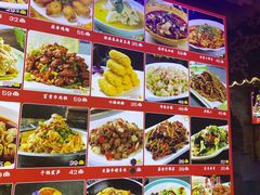 -津沽小院(天津之眼店)