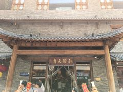 -小街天府(西工小街店)