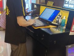 -爱回收(百联滨江购物广场店)