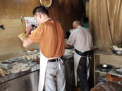 -肖为民麻糕(双桂坊店)