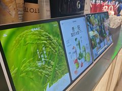 -淡马茶坊(深圳宝安壹方城店)