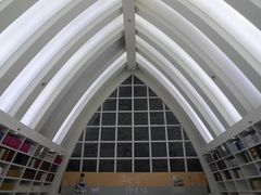 门面-钟书阁(松江泰晤士小镇店)