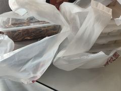 -百饺园(平山道店)