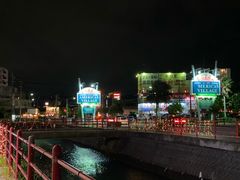 -美国村