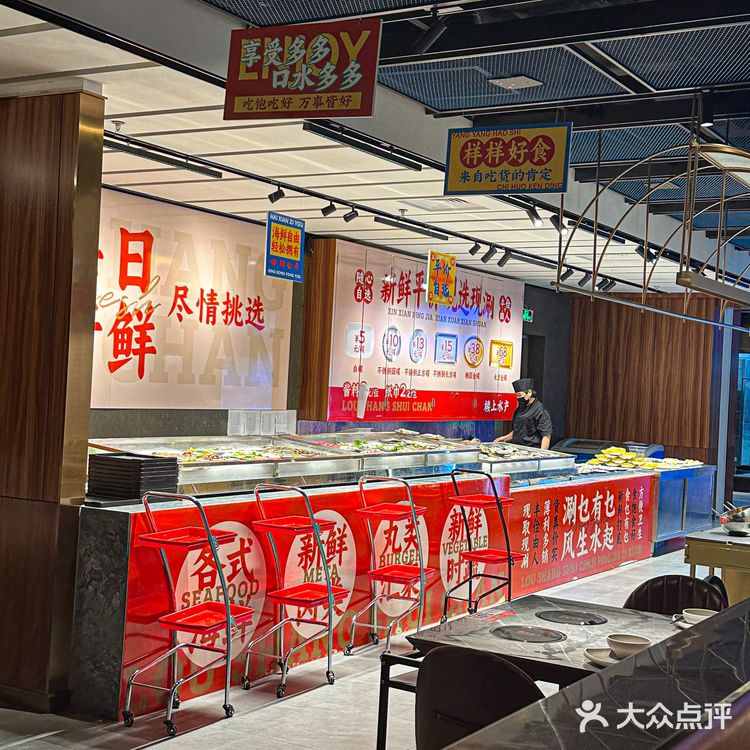 人均不过百!正佳新开的粥底火锅敲!