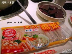 传奇火锅_鸡鸭血&燕饺-川中故事·成都老火锅(东书房店)