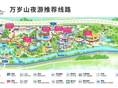 -开封城墙景区