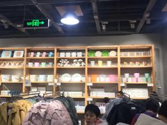 -鹿岛生活(熙地港店)