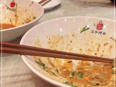 -五爷拌面(高新万达店)