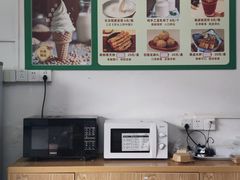 -广州素食学校·素猫豆腐(长洲码头店)