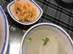 -八十八粉儿(尚都店)