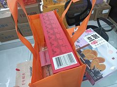 -鹏城八珍深圳特产手信(罗湖店)