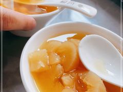-张飞木薯羹(金鱼巷店)