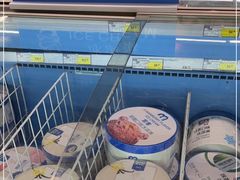 -麦德龙(南山店)