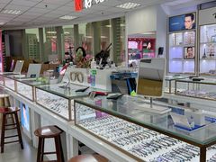 -三叶眼镜城·好视力眼镜店