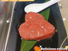 -海底捞火锅(吾悦国际广场店)