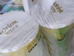 -吾饮良品水果茶(江汉一路店)