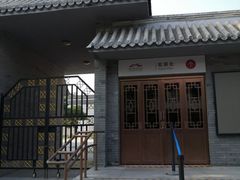 -中国人民抗日战争纪念馆