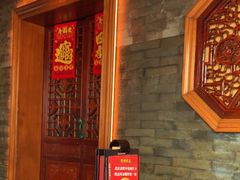 -宝轩渔府·老字号海鲜·正宗津菜(水上店)