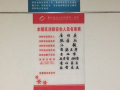 -重庆医科大学附属第一医院(本部)