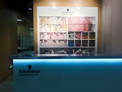 -CARR SALON