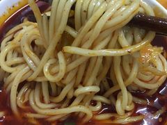 -十八梯眼镜面(五红路店)