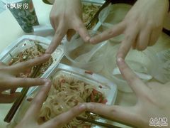 -魏家凉皮(博水商务大厦店)