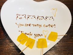 餐后赠送的甜品-炭火焼鳥 塚田農場(梅田阪急東通店)