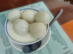 -阿三麻蓉汤圆(顺光大厦店)