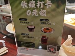 -惠宾饭庄(中山路店)