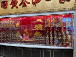 -菜百首饰店(总店)