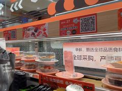 -争鲜回转寿司(太阳宫凯德PLUS店)