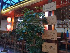 门面-丽江庭院之爱在路上(西单店)