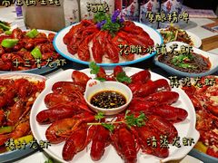 -杨氏青龙虾·羊蝎子(金盛路总店)