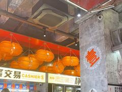 大堂-神府路壹号·海鲜烧烤排档(三坊七巷店)