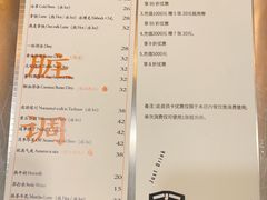-小巨场咖啡