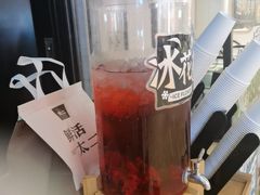 -太二酸菜鱼(兴业太古汇店)