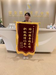 -宝生月子中心(民治店)
