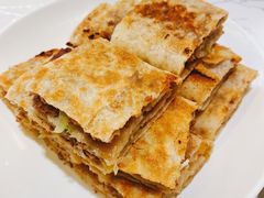 刀剁肉饼-马凯餐厅(长椿街店)