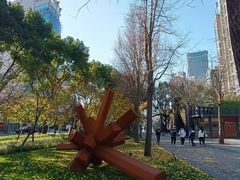 -静安雕塑公园