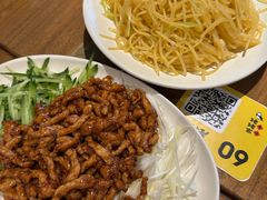 -姥姥家春饼店(八里庄店)