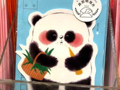 -猫的天空之城概念书店(印象城购物中心店)