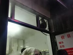门面-天泽祥·鼓楼馒头(鼓楼店)