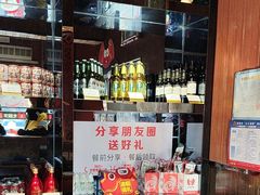 -七欣天香辣蟹火锅(南通任港路大润发店)