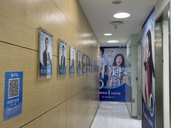 -岳辰齿科(浦东长泰店)