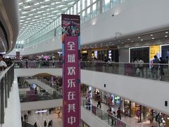 -广州融创文旅城
